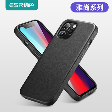 ESR億色 iPhone 12 mini 5.4吋皮革套 超越原廠 真皮手機殼套 雅尚真皮系列 雅黑