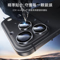 ESR Armorite® 鏡頭保護貼精準貼合鏡頭，守護每一顆鏡頭