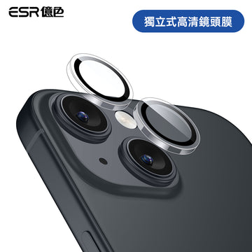 ESR億色 iPhone 15/15 Plus 獨立式高清鏡頭膜 2組 透明