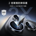 ESR Armorite® 鏡頭保護貼 2 倍軍規防摔保護，抵抗日常碰撞