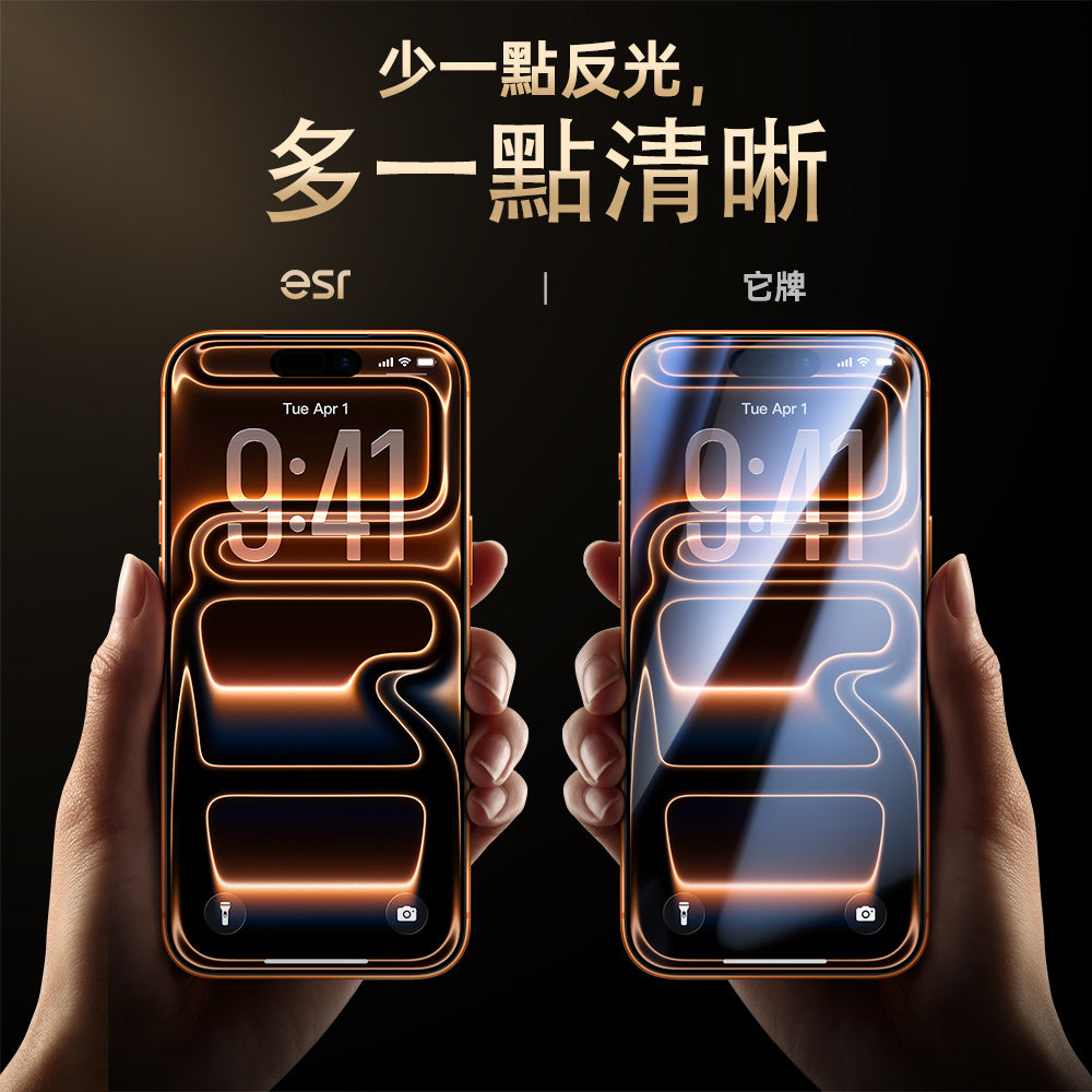 ESR Armorite® 螢幕保護貼，維持螢幕清晰與高透光效果