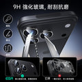 ESR Armorite® 9H 強化玻璃鏡頭保護貼，耐刮抗磨