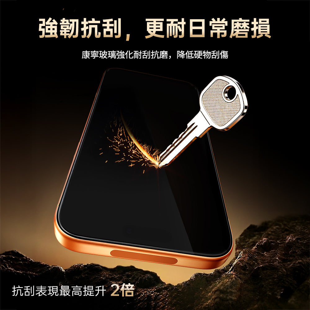 ESR Armorite® 螢幕保護貼，強韌抗刮且耐日常磨損