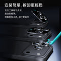 ESR Armorite® 鏡頭保護貼簡易安裝與拆卸，附定位及拆卸工具