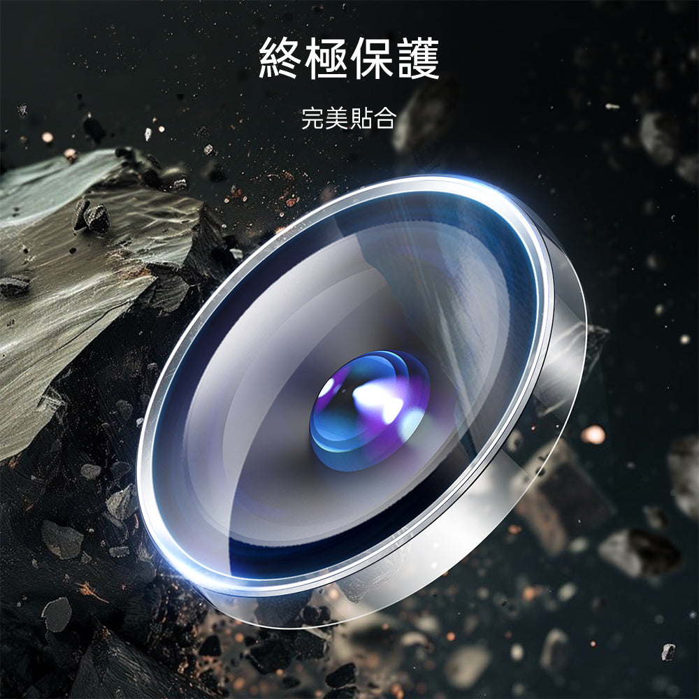 Galaxy S25 Ultra Armorite Camera Lens Protectors - Clear