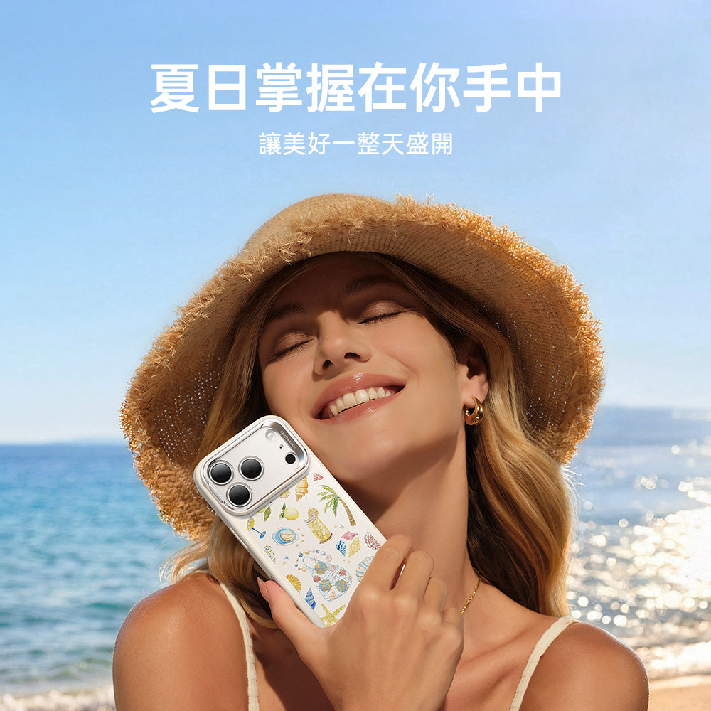 夏日掌握在你手中 讓美好的一整天盛開