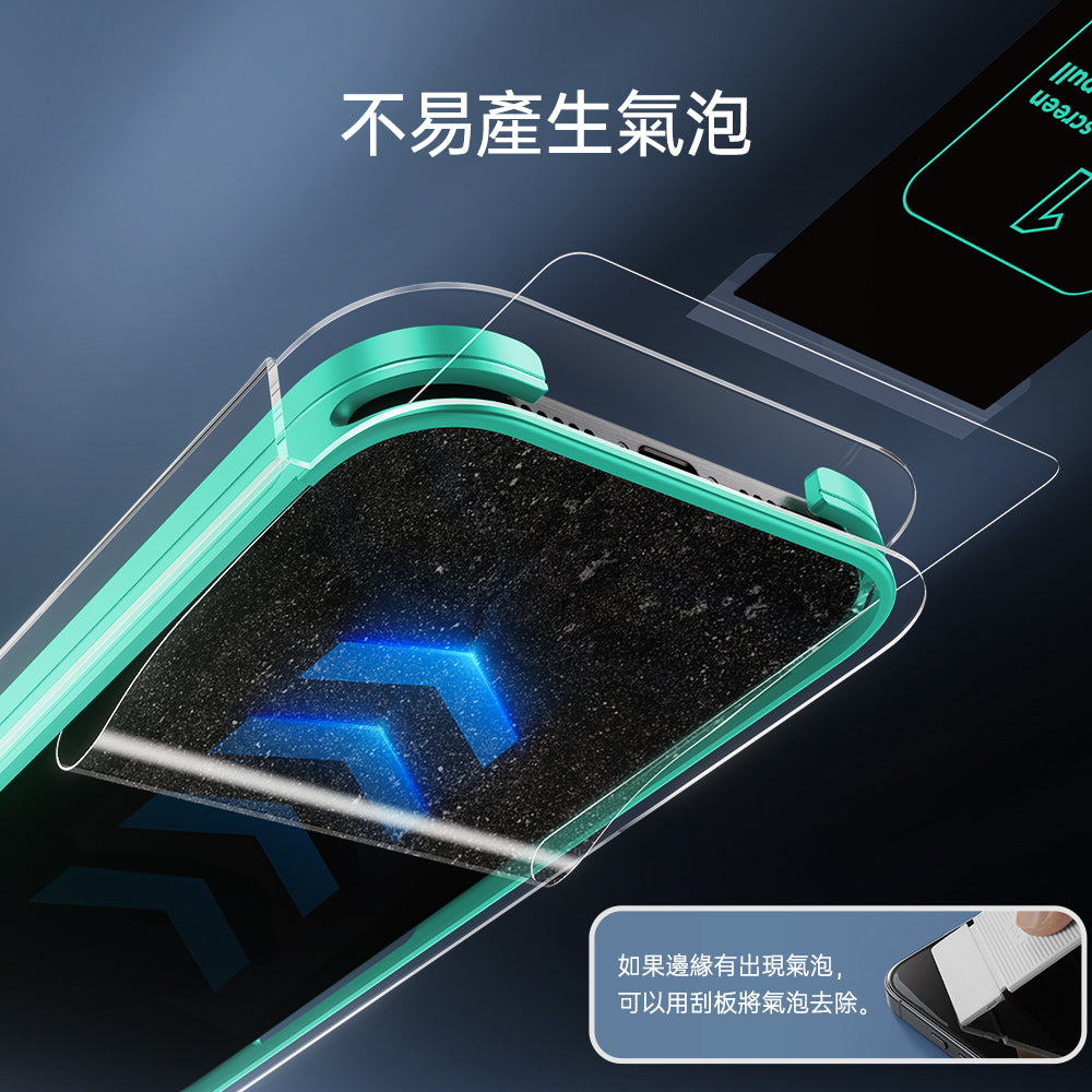 iPhone 16 Plus/15 Plus Armorite Screen Protector - 3 Pack