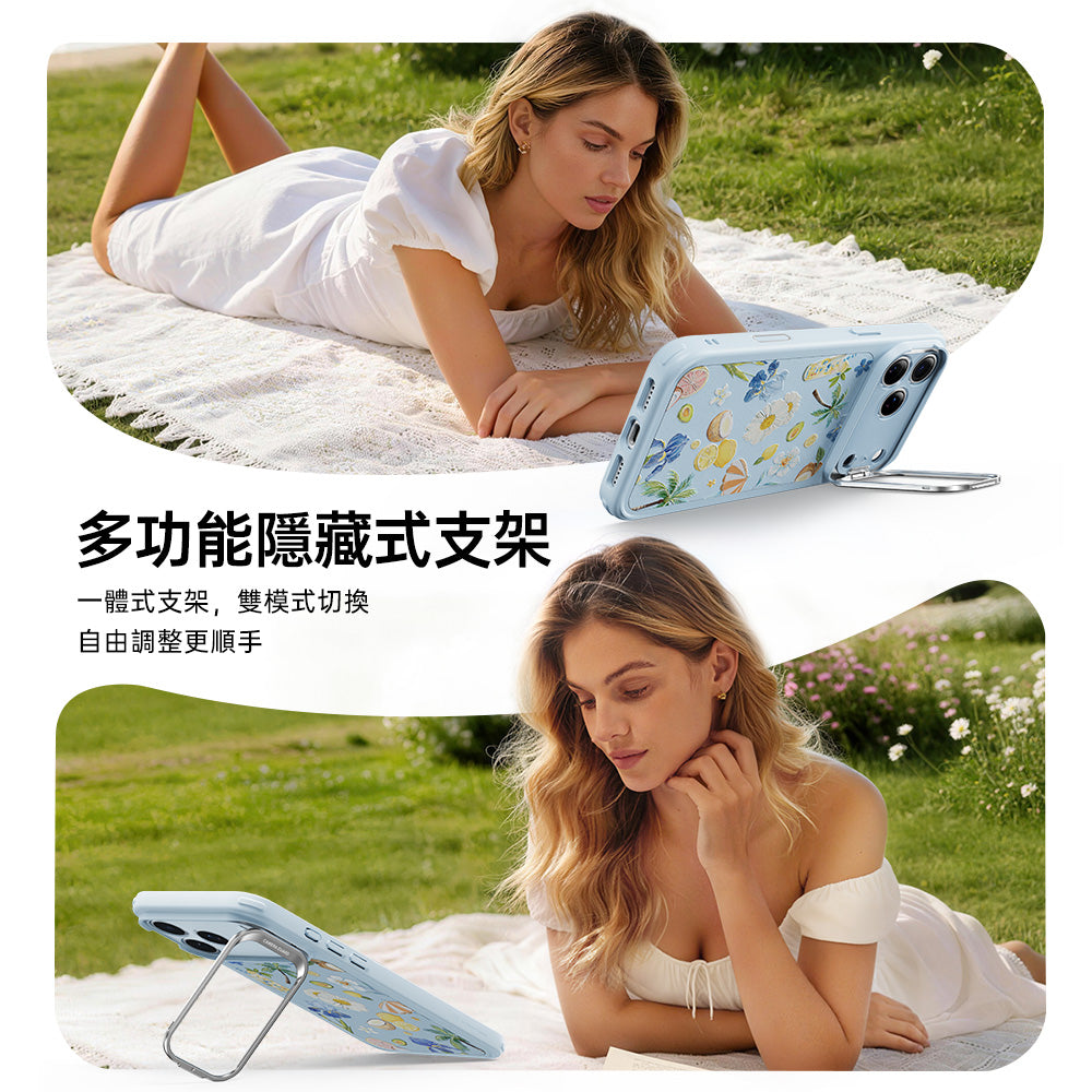 多功能隱藏式支架