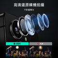 Galaxy S25 Ultra Armorite Camera Lens Protectors - Clear