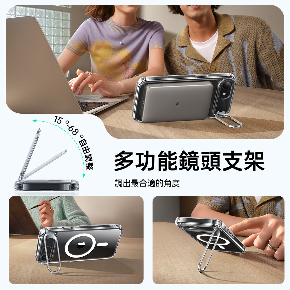 iPhone 17e 磁吸巧匯鏡頭支架手機殼-剔透白