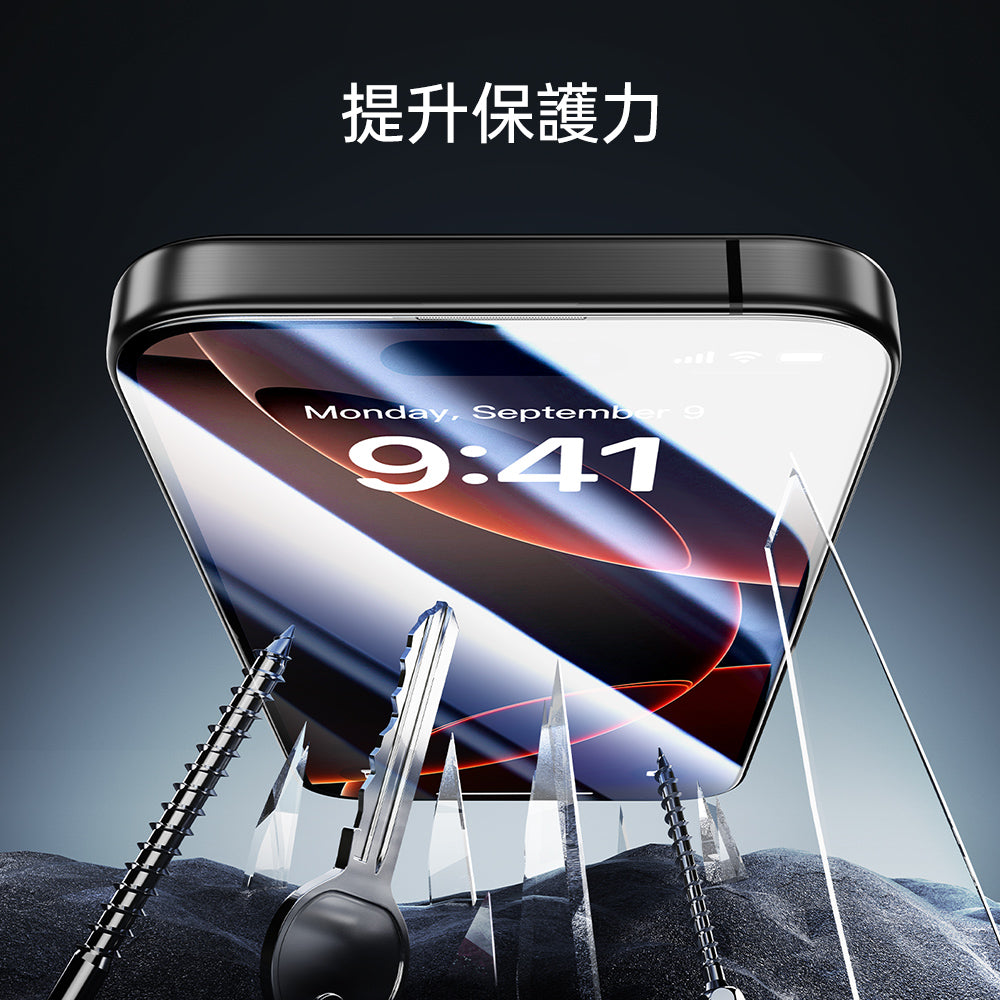 iPhone 16 Plus/15 Plus Armorite Screen Protector - 3 Pack