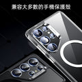 Galaxy S25 Ultra Armorite Camera Lens Protectors - Clear