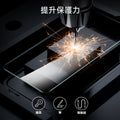 Galaxy S25 Ultra Armorite Screen Protector (UltraFit) - 3 Pack