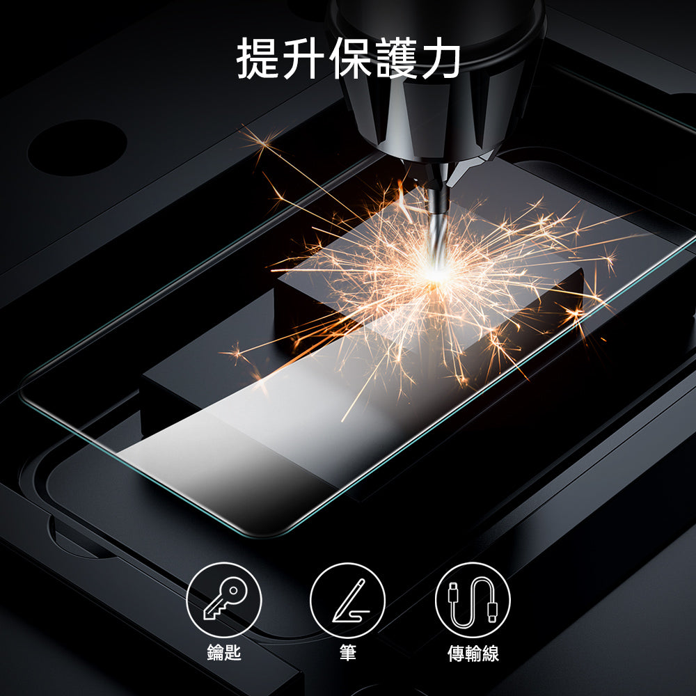 Galaxy S25 Ultra Armorite Screen Protector (UltraFit) - 3 Pack