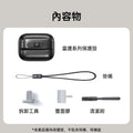 ESR億色 Airpods Pro 3 靈護安全鎖 耳機保護套(支援MagSafe)