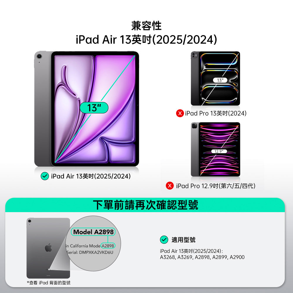 iPad Air 13" (2026/2025) Flip Magnetic Case with Pencil Holder - Light Purple