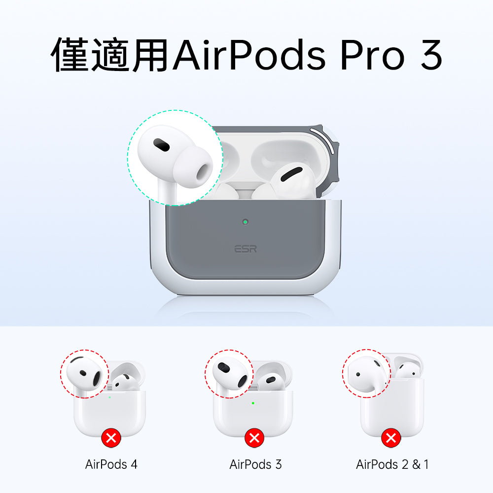 AirPods Pro 3 Orbit Hybrid Magnetic Case - White