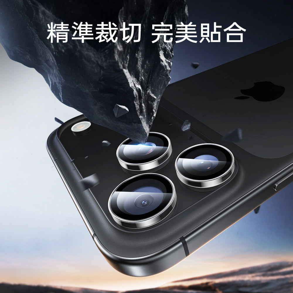 iPhone 17 Armorite®️ Camera Lens Protector - Clear