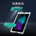 ESR iPad  Air 4/5/11/13 / Pro11/12.9/13 高清鋼化玻璃膜保護貼 -1片裝 贈秒貼盒 透明