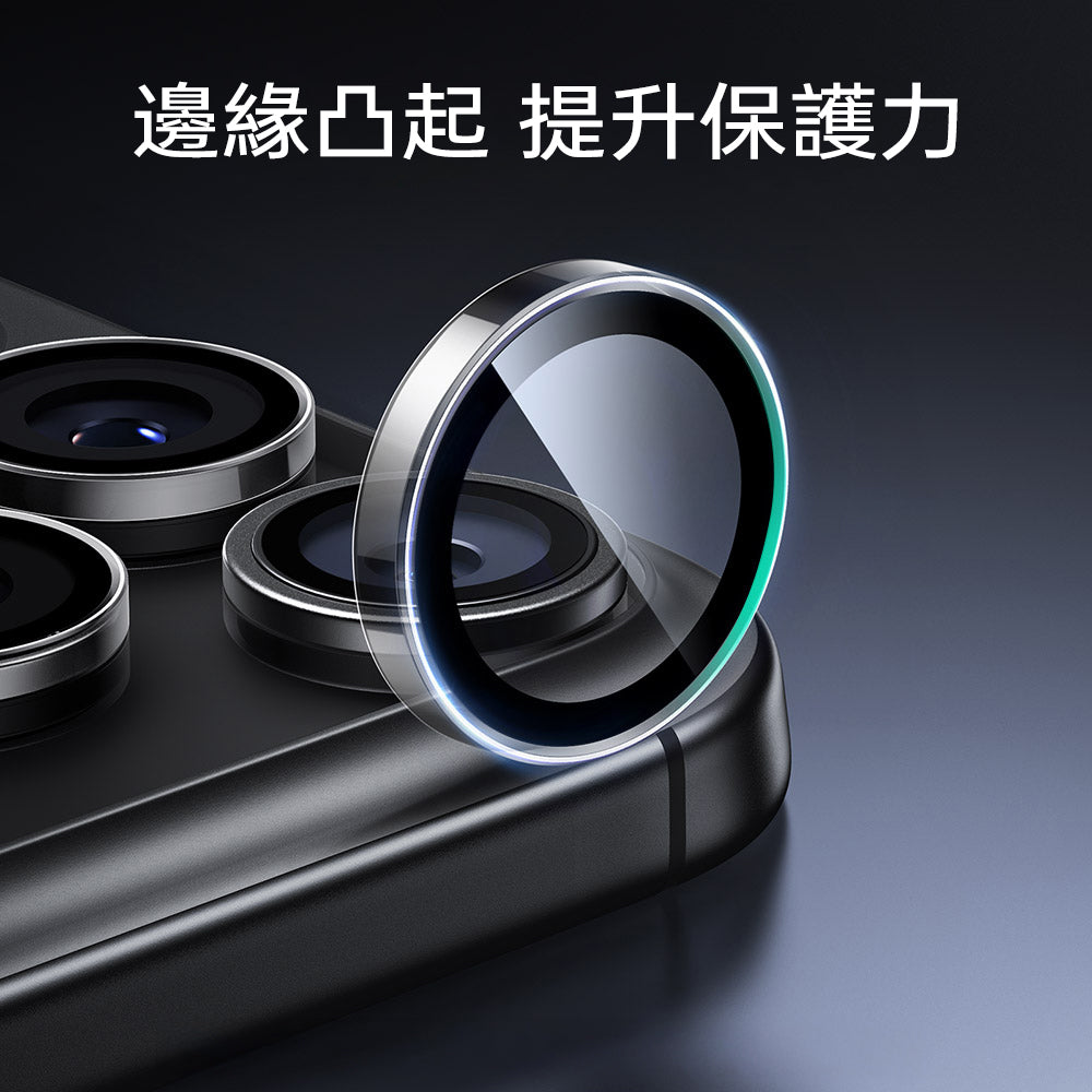 iPhone 17 Armorite®️ Camera Lens Protector - Clear