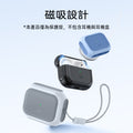 AirPods Pro 3 Orbit Hybrid Magnetic Case - White