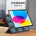 ESR億色 iPad 10 優觸雙面夾系列 平板保護套 魔力黑