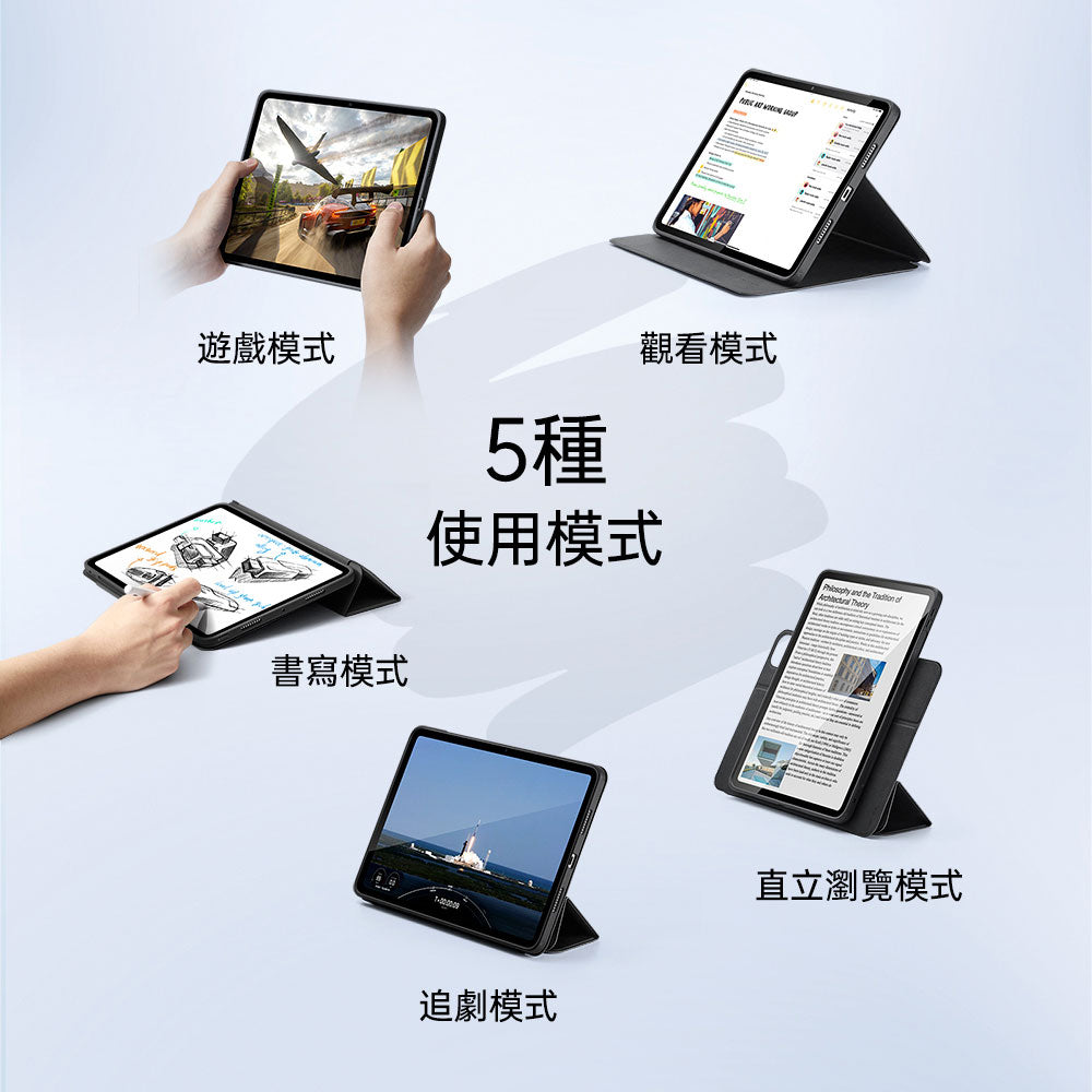 iPad Pro 13ʺ (2024) Rebound Hybrid Case 360 - Brilliant White