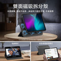iPad Air 11