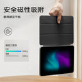 iPad Air 13