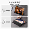 ESR億色 iPad 10 優觸雙面夾系列 平板保護套 魔力黑