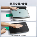 iPad Air 13