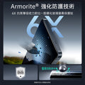 Galaxy S26 Ultra UltraFit Armorite® 螢幕保護貼 - 2 片裝