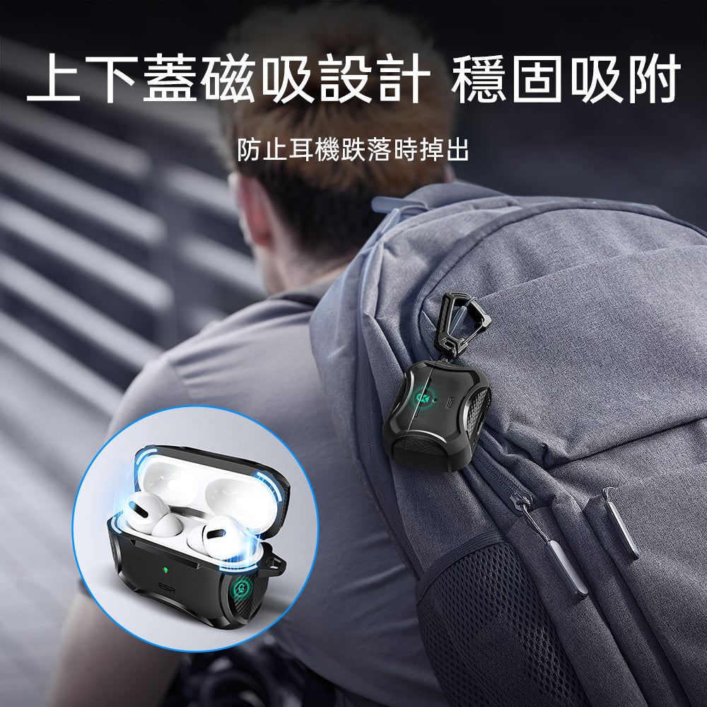 AirPods Pro 3 Cyber Tough Magnetic Case