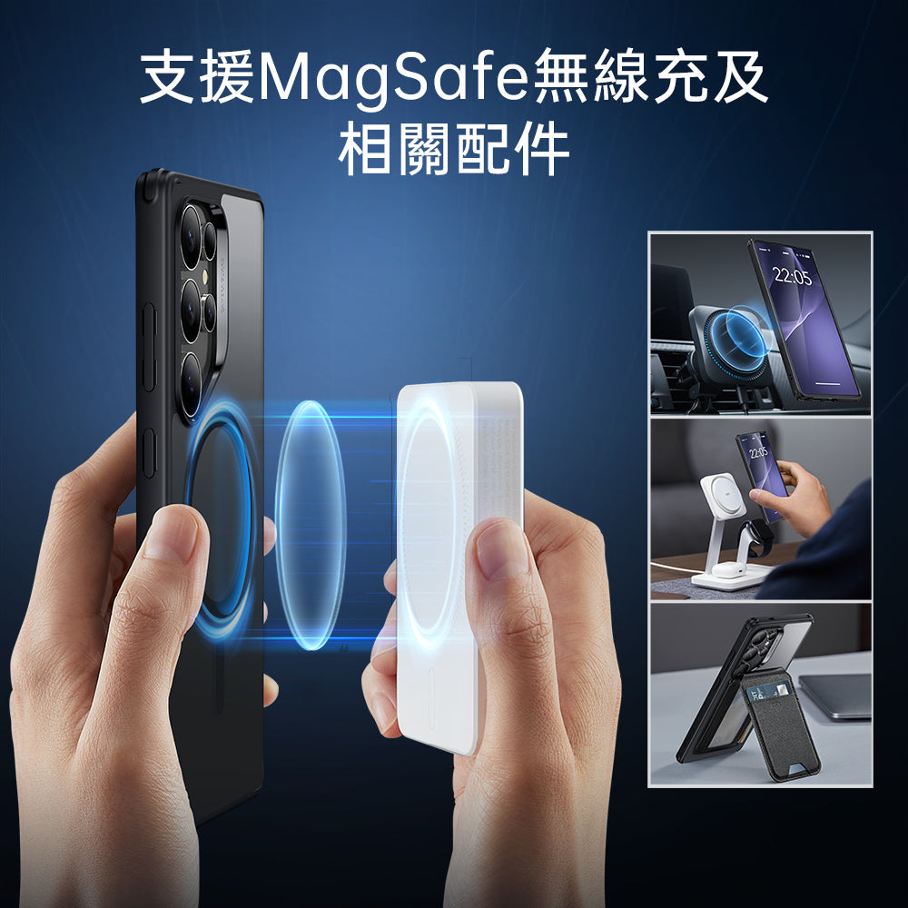 Galaxy S25 Ultra HaloLock Classic Hybrid Case