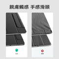iPad Air 13