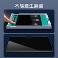 ESR iPad  Air 4/5/11/13 / Pro11/12.9/13 高清鋼化玻璃膜保護貼 -1片裝 贈秒貼盒 透明