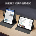 iPad Air 11