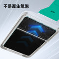 iPad Air 13
