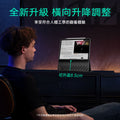 iPad Pro 11ʺ (2025) Shift Magnetic Case