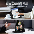 iPad Air 11