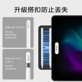 iPad Air 13