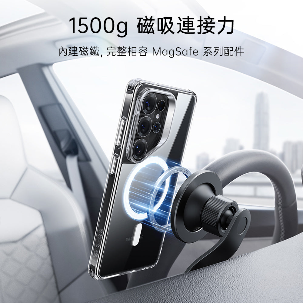 適用於 Galaxy S26 Ultra 磁吸巧匯鏡頭支架手機殼-黑邊剔透白