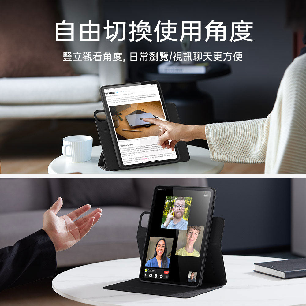 iPad Pro 13ʺ (2024) Rebound Hybrid Case 360 - Brilliant White