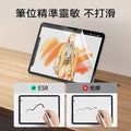 iPad Pro 11