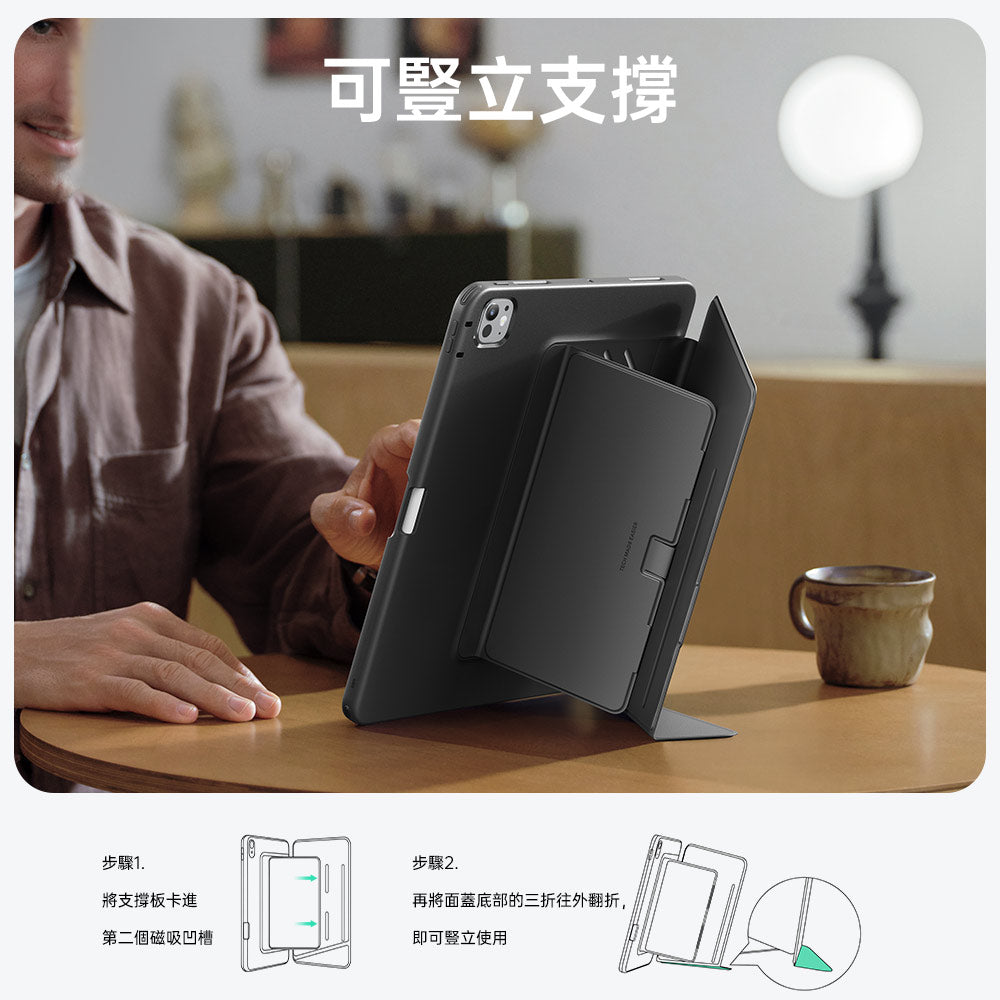 iPad Pro 11" (2024) Flip Magnetic Case with Pencil Holder