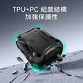 AirPods Pro 3 Cyber Tough Magnetic Case