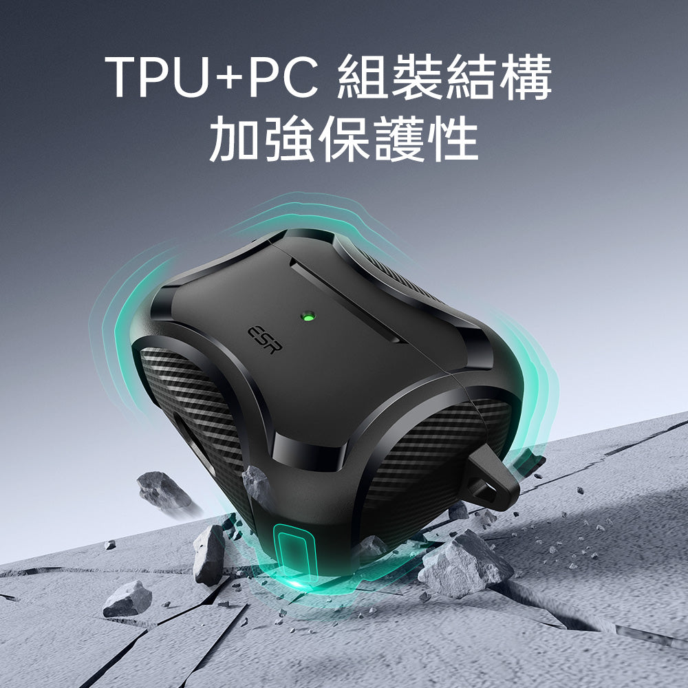 AirPods Pro 3 Cyber Tough Magnetic Case