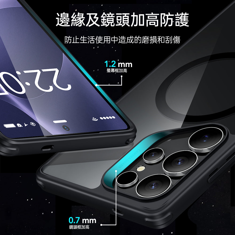 Galaxy S25 Ultra HaloLock Classic Hybrid Case