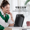 iPad Air 11