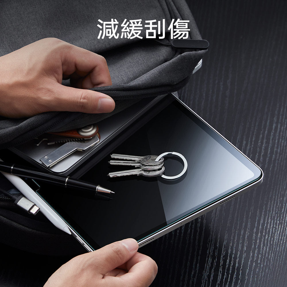 ESR iPad  Air 4/5/11/13 / Pro11/12.9/13 高清鋼化玻璃膜保護貼 -1片裝 贈秒貼盒 透明